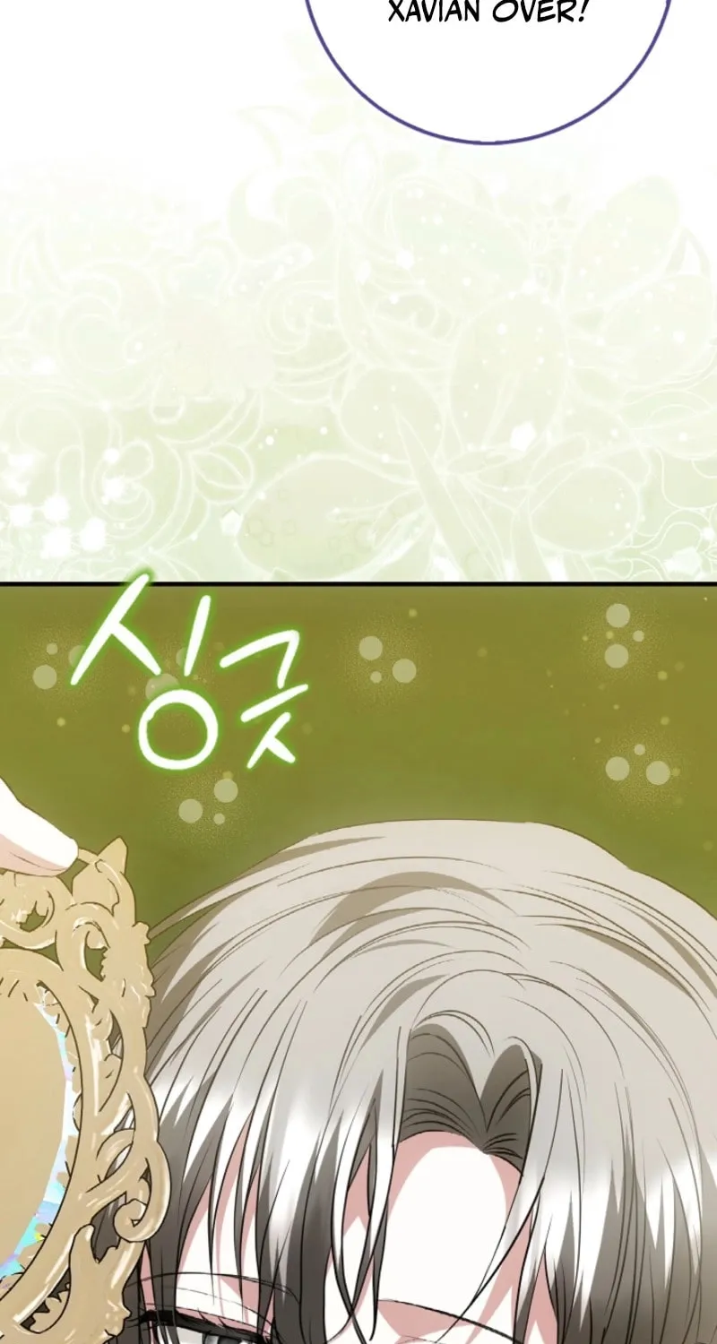 The Maniacs are Obsessed With the Fake Chapter 19 page 15 - 