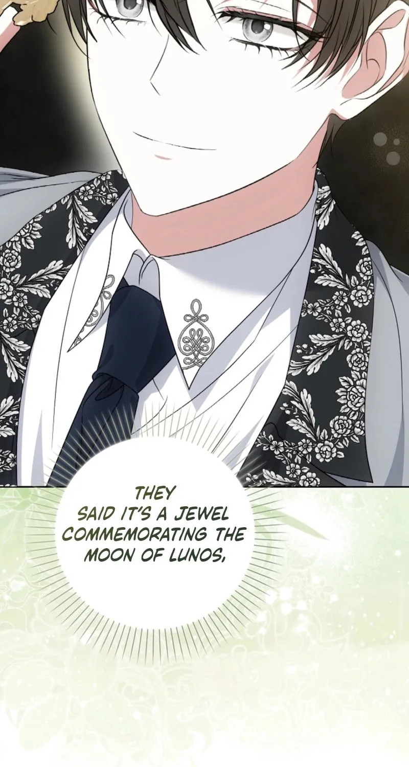 The Maniacs are Obsessed With the Fake Chapter 19 page 16 - 