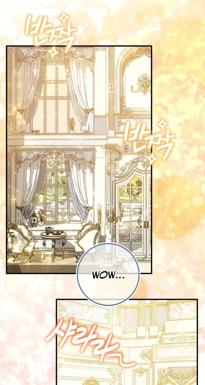 The Maniacs are Obsessed With the Fake Chapter 19 page 21 - 