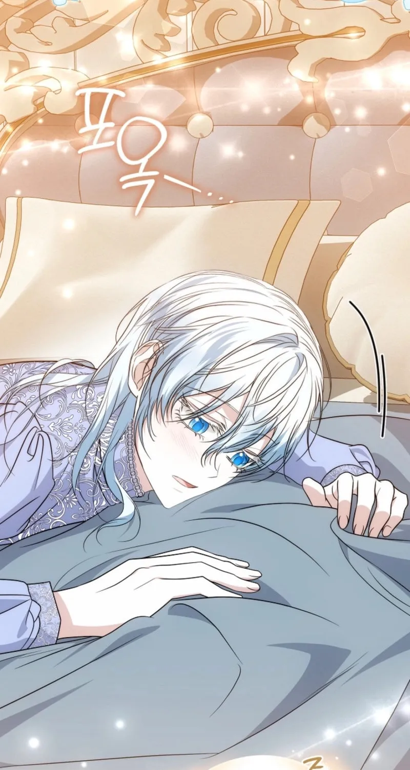 The Maniacs are Obsessed With the Fake Chapter 19 page 28 - 