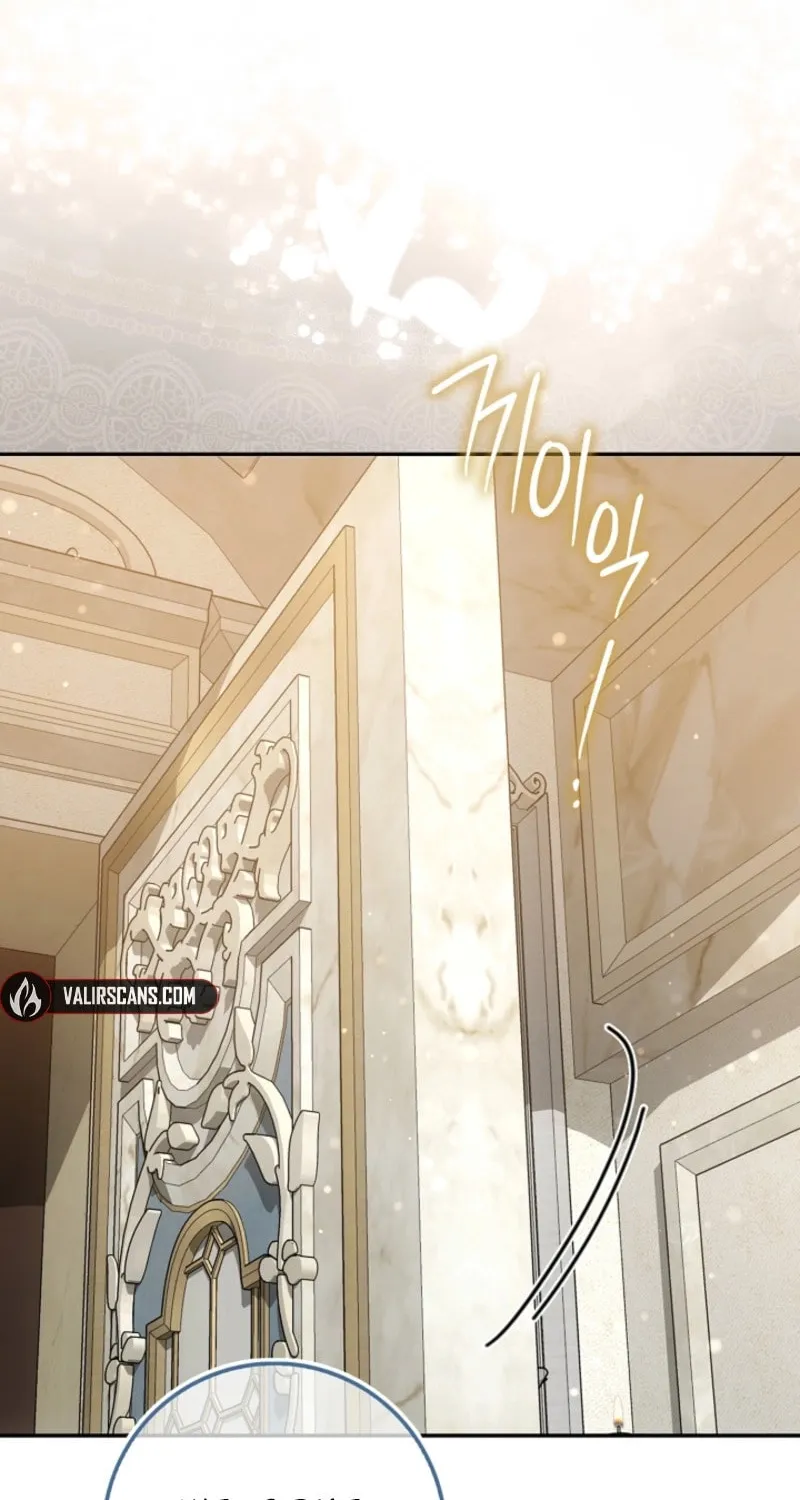 The Maniacs are Obsessed With the Fake Chapter 19 page 36 - 