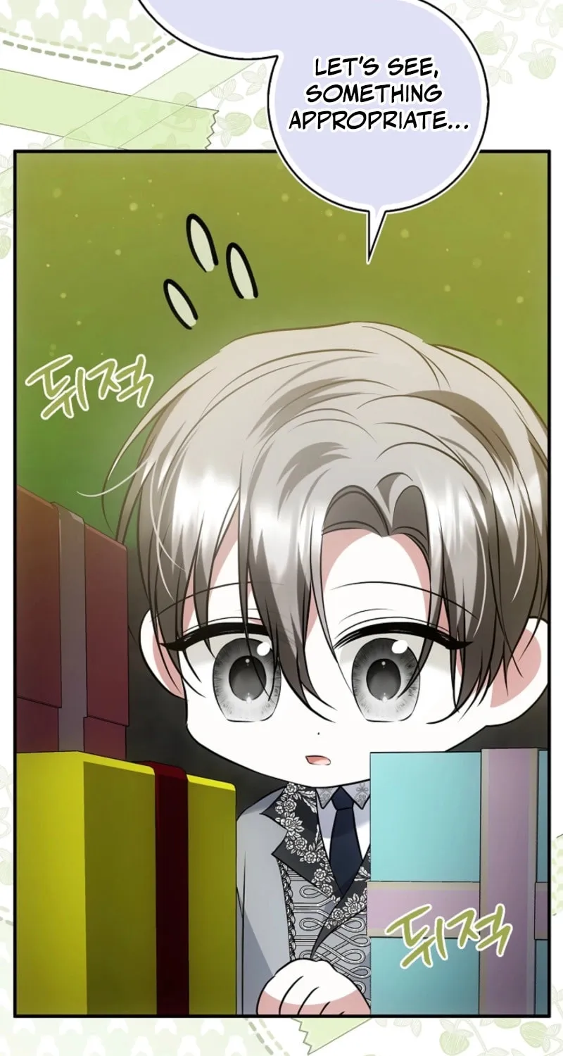 The Maniacs are Obsessed With the Fake Chapter 19 page 7 - 