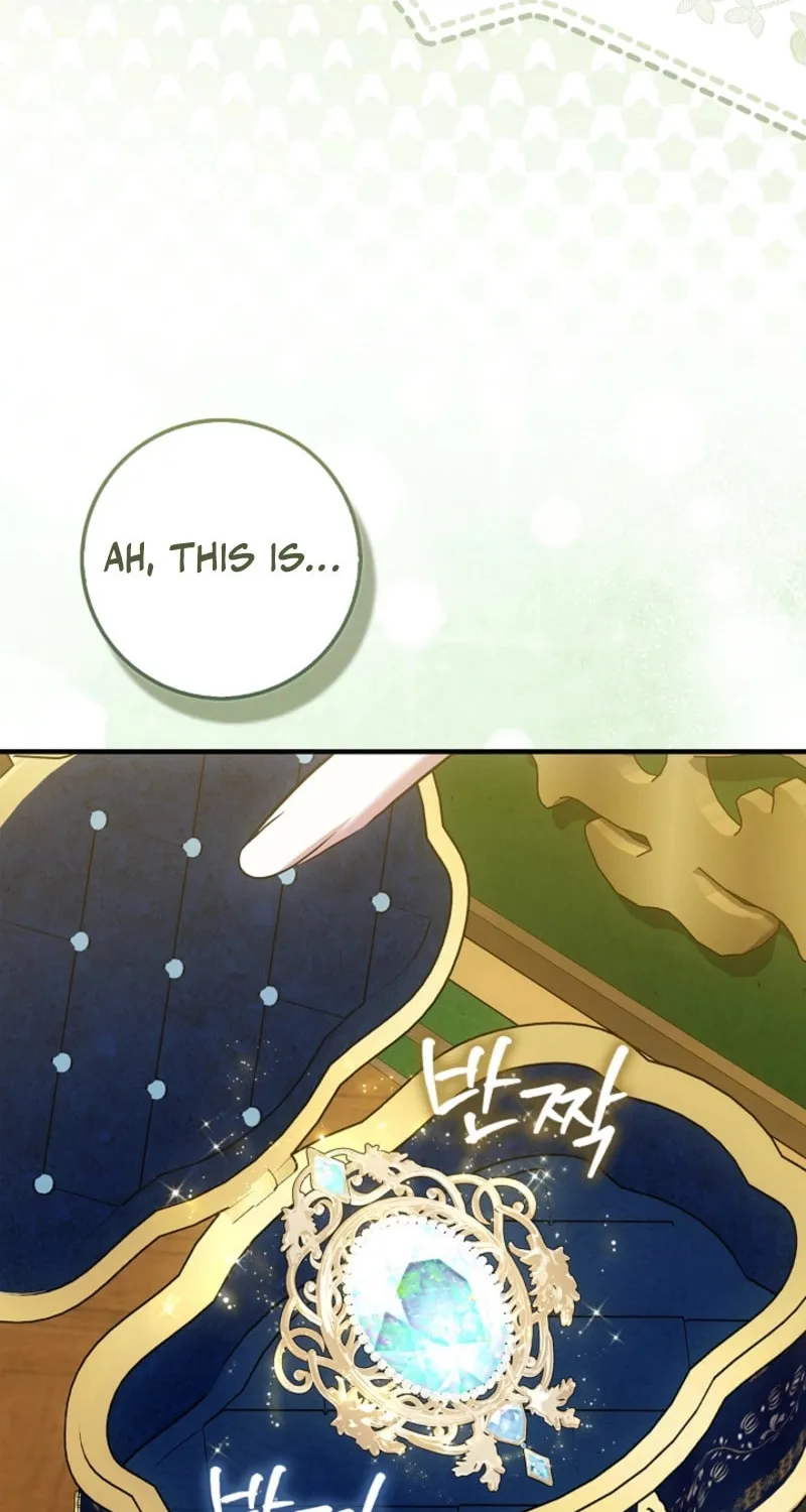 The Maniacs are Obsessed With the Fake Chapter 19 page 8 - 