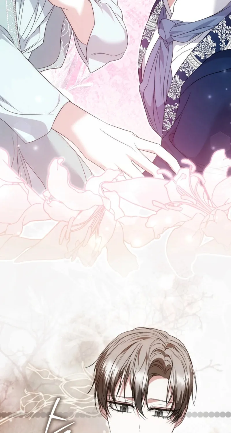The Maniacs are Obsessed With the Fake Chapter 19 page 91 - 