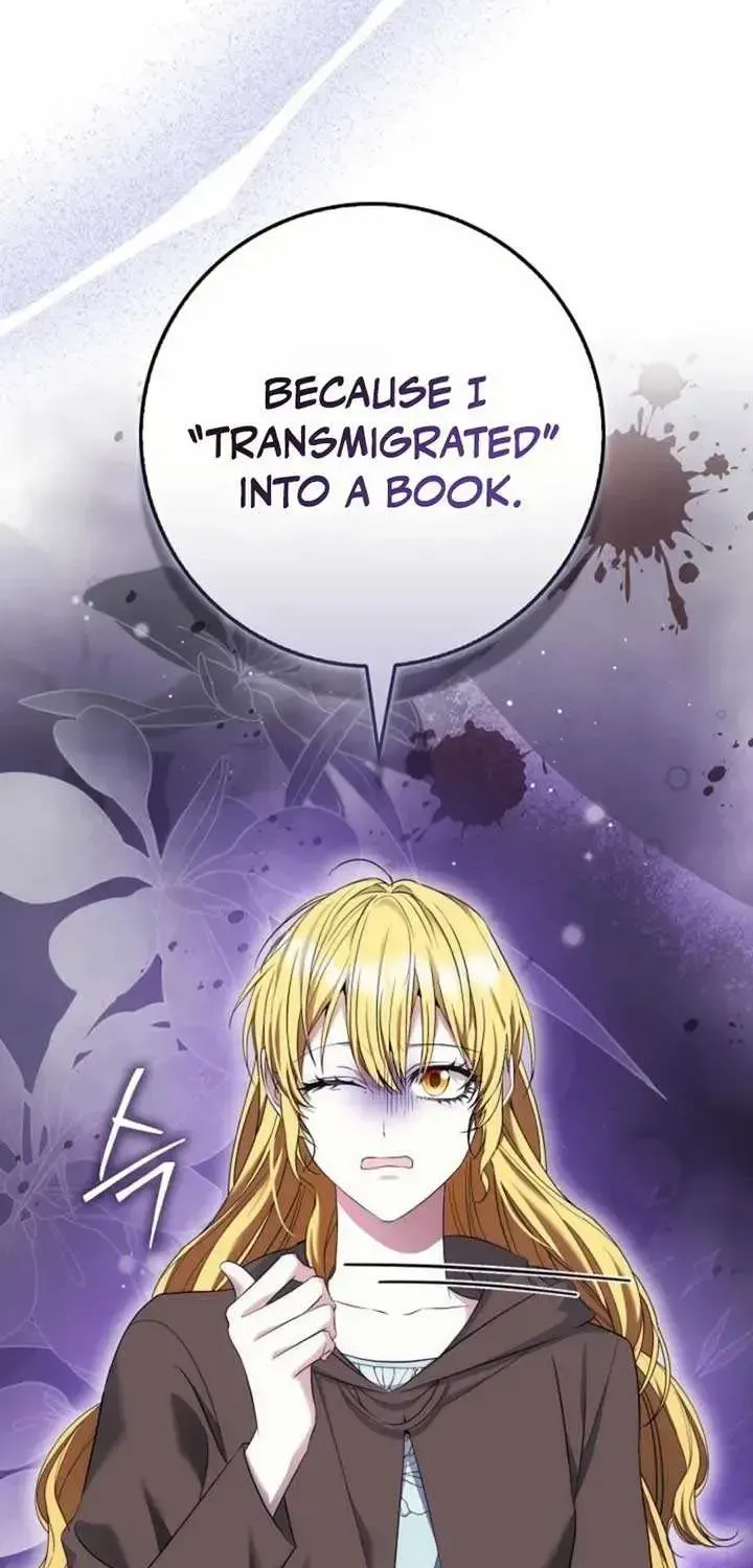 The Maniacs are Obsessed With the Fake Chapter 2.1 page 106 - 