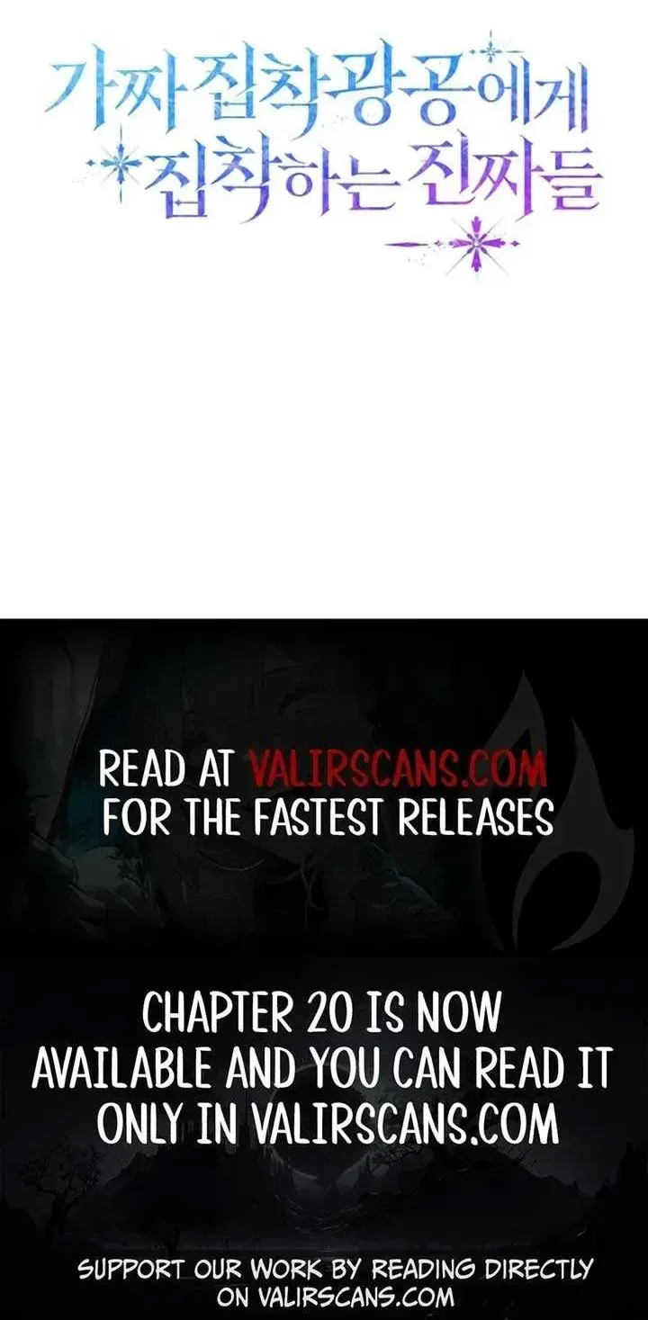 The Maniacs are Obsessed With the Fake Chapter 2.1 page 113 - 