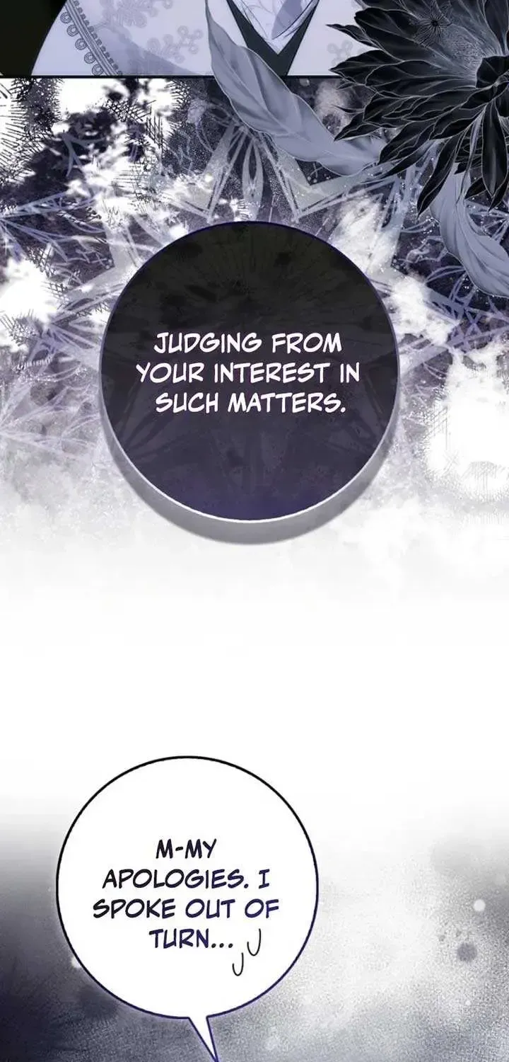 The Maniacs are Obsessed With the Fake Chapter 2.1 page 22 - 