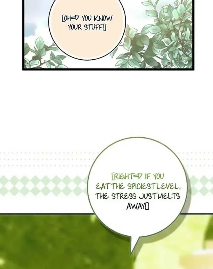 The Maniacs are Obsessed With the Fake Chapter 2.1 page 98 - 