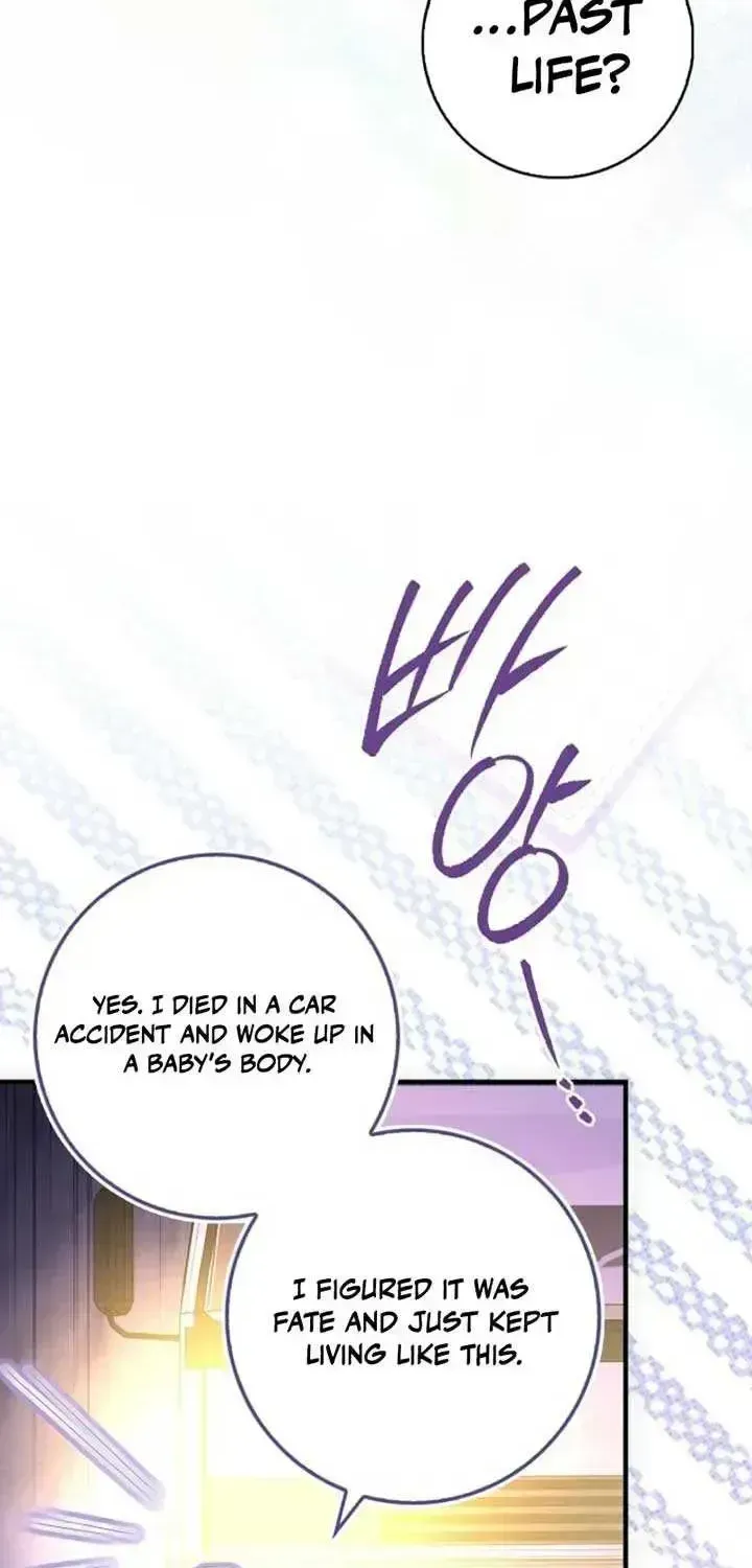 The Maniacs are Obsessed With the Fake Chapter 2.2 page 102 - 