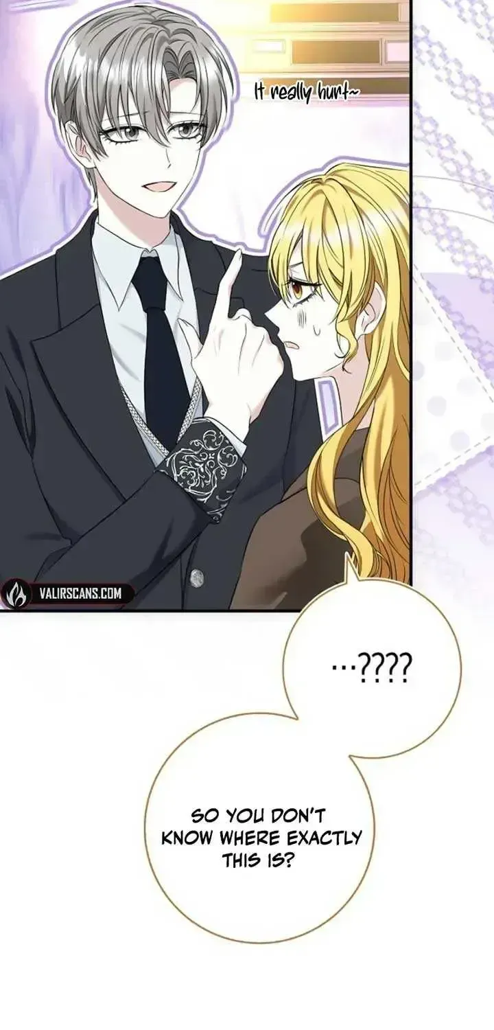 The Maniacs are Obsessed With the Fake Chapter 2.2 page 103 - 