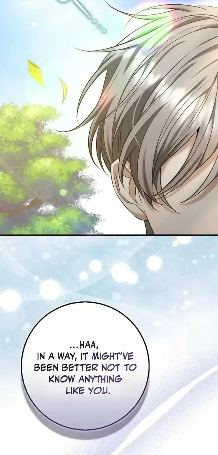 The Maniacs are Obsessed With the Fake Chapter 2.2 page 105 - 