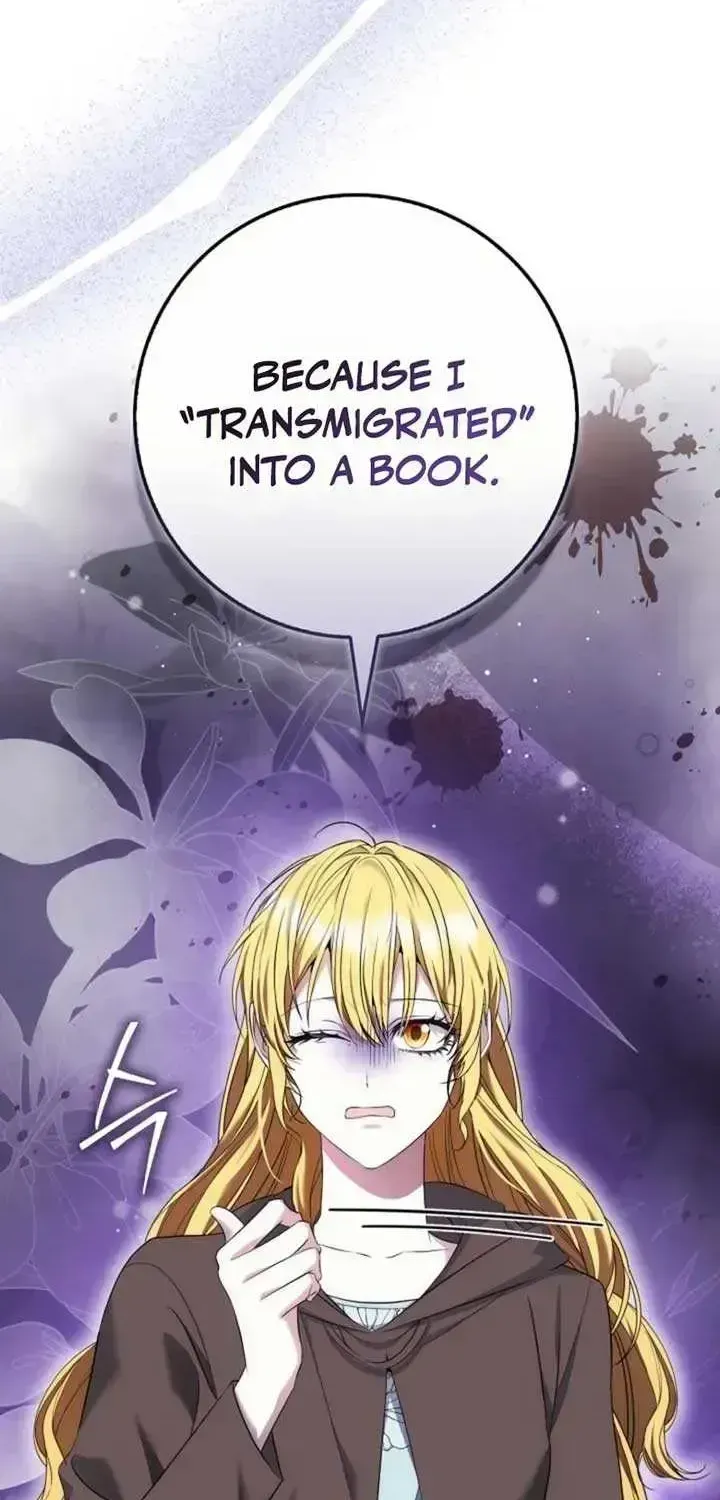 The Maniacs are Obsessed With the Fake Chapter 2.2 page 106 - 