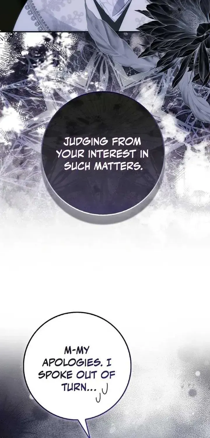 The Maniacs are Obsessed With the Fake Chapter 2.2 page 22 - 