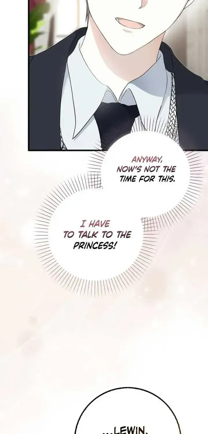 The Maniacs are Obsessed With the Fake Chapter 2.2 page 56 - 