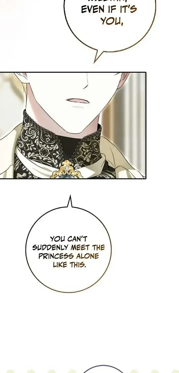 The Maniacs are Obsessed With the Fake Chapter 2.2 page 57 - 