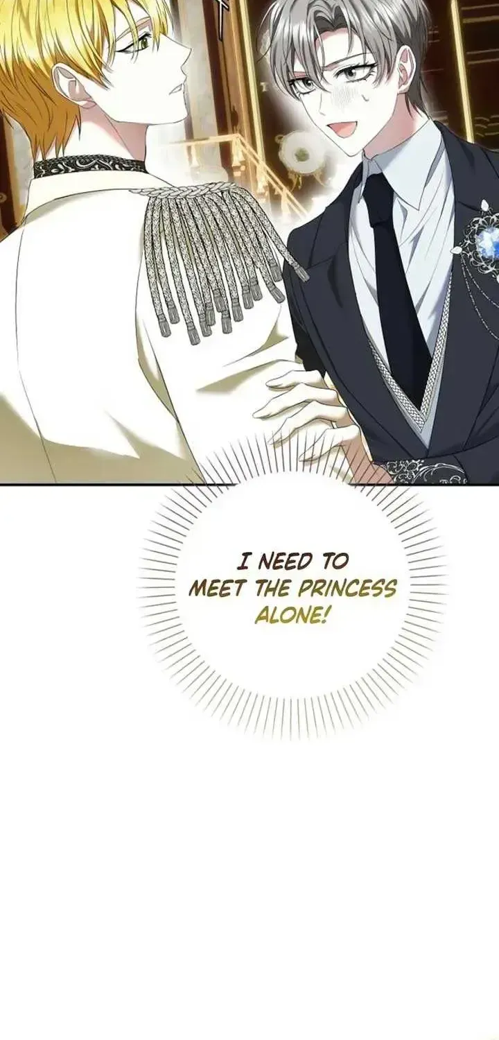 The Maniacs are Obsessed With the Fake Chapter 2.2 page 66 - 