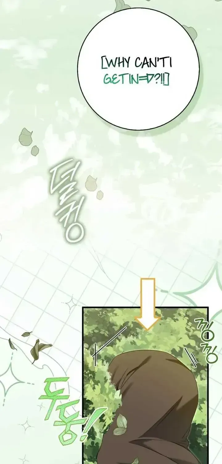 The Maniacs are Obsessed With the Fake Chapter 2.2 page 86 - 