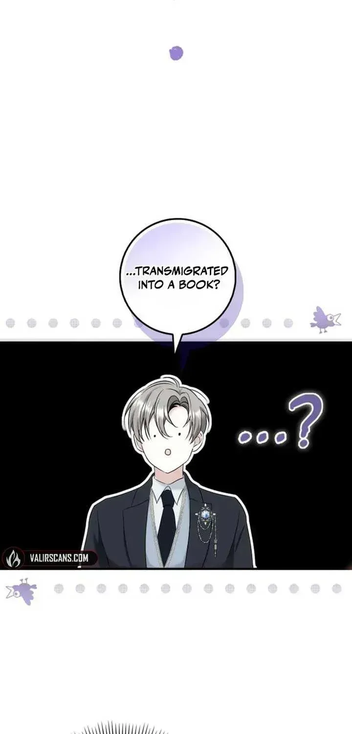 The Maniacs are Obsessed With the Fake Chapter 2.3 page 108 - 