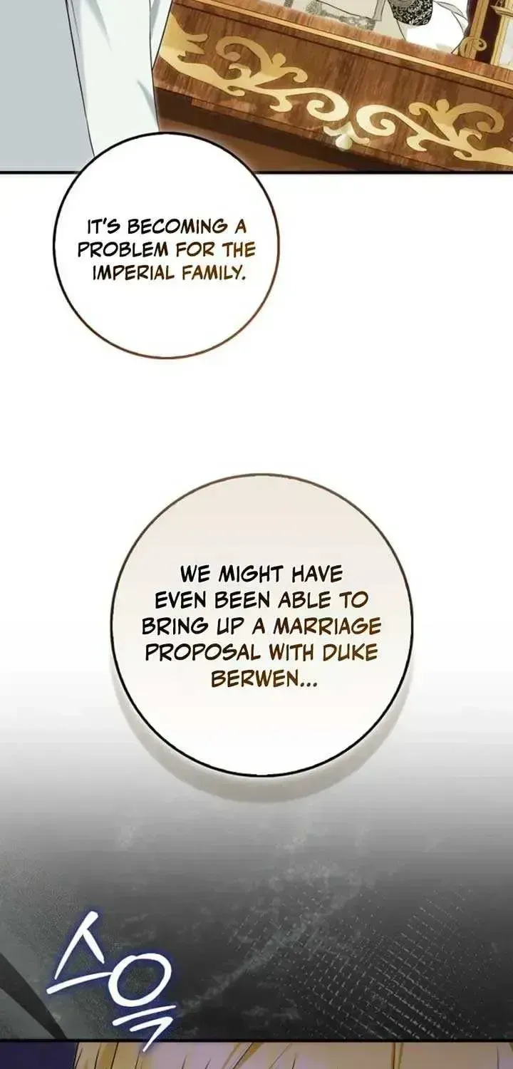 The Maniacs are Obsessed With the Fake Chapter 2.3 page 16 - 