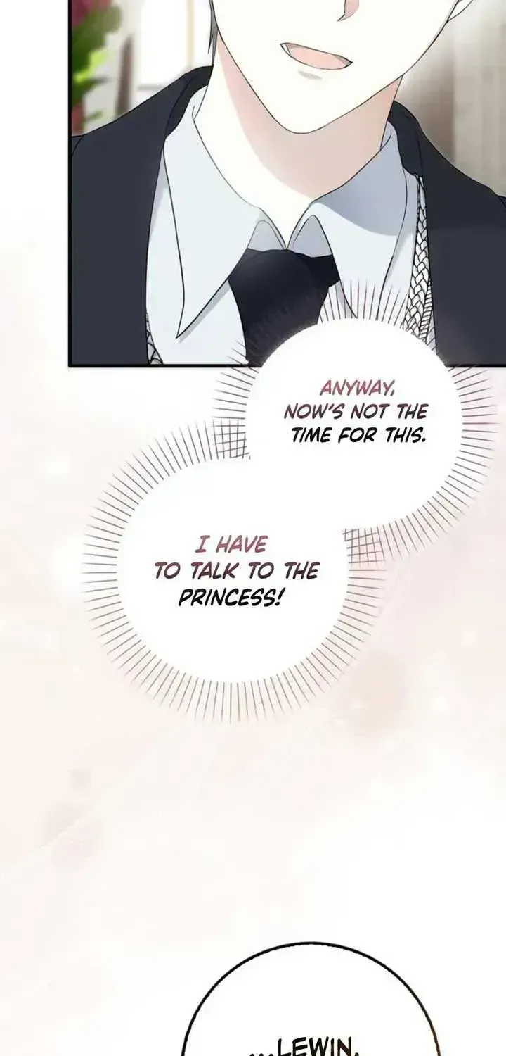 The Maniacs are Obsessed With the Fake Chapter 2.3 page 56 - 