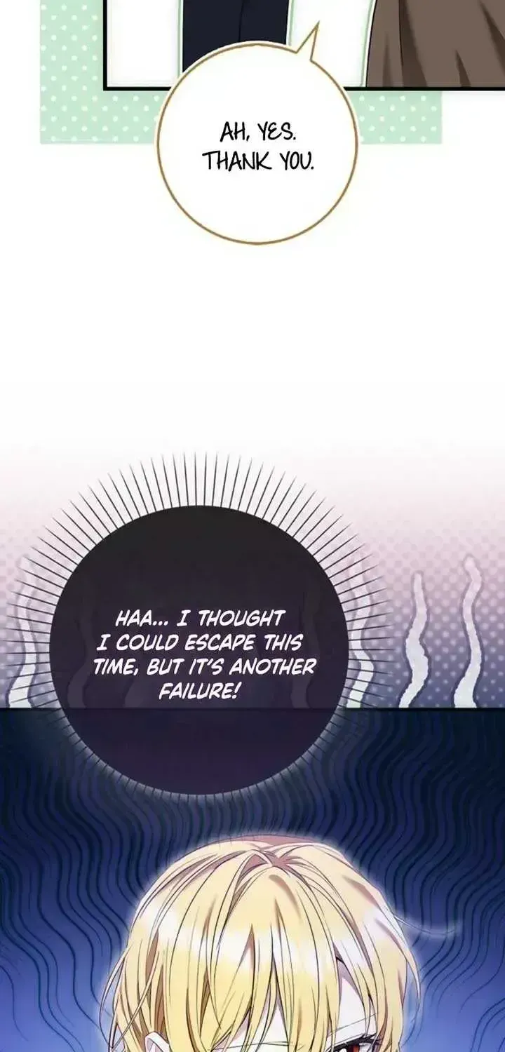 The Maniacs are Obsessed With the Fake Chapter 2.3 page 95 - 