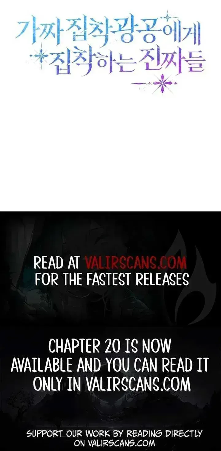 The Maniacs are Obsessed With the Fake Chapter 2.4 page 113 - 