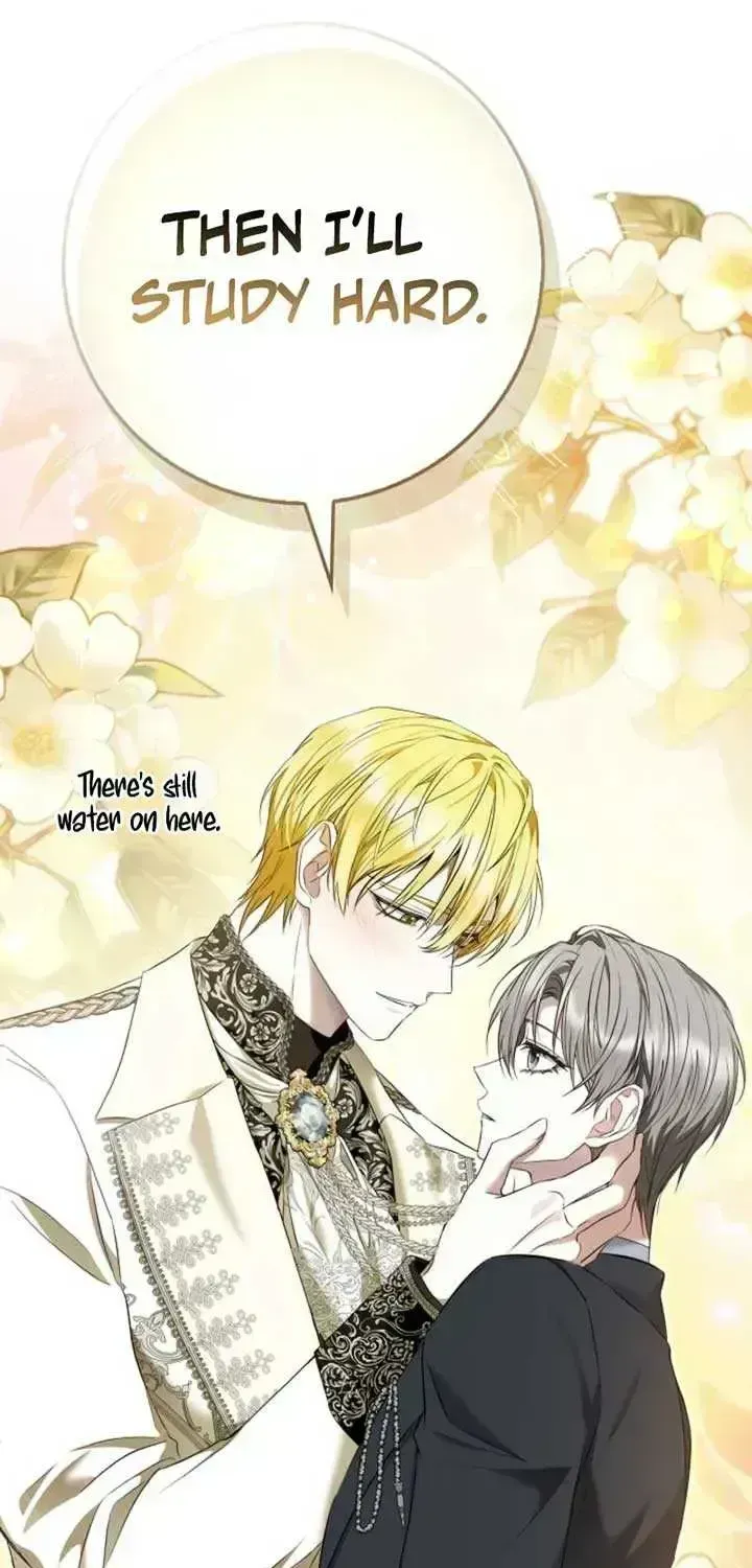 The Maniacs are Obsessed With the Fake Chapter 2.4 page 72 - 