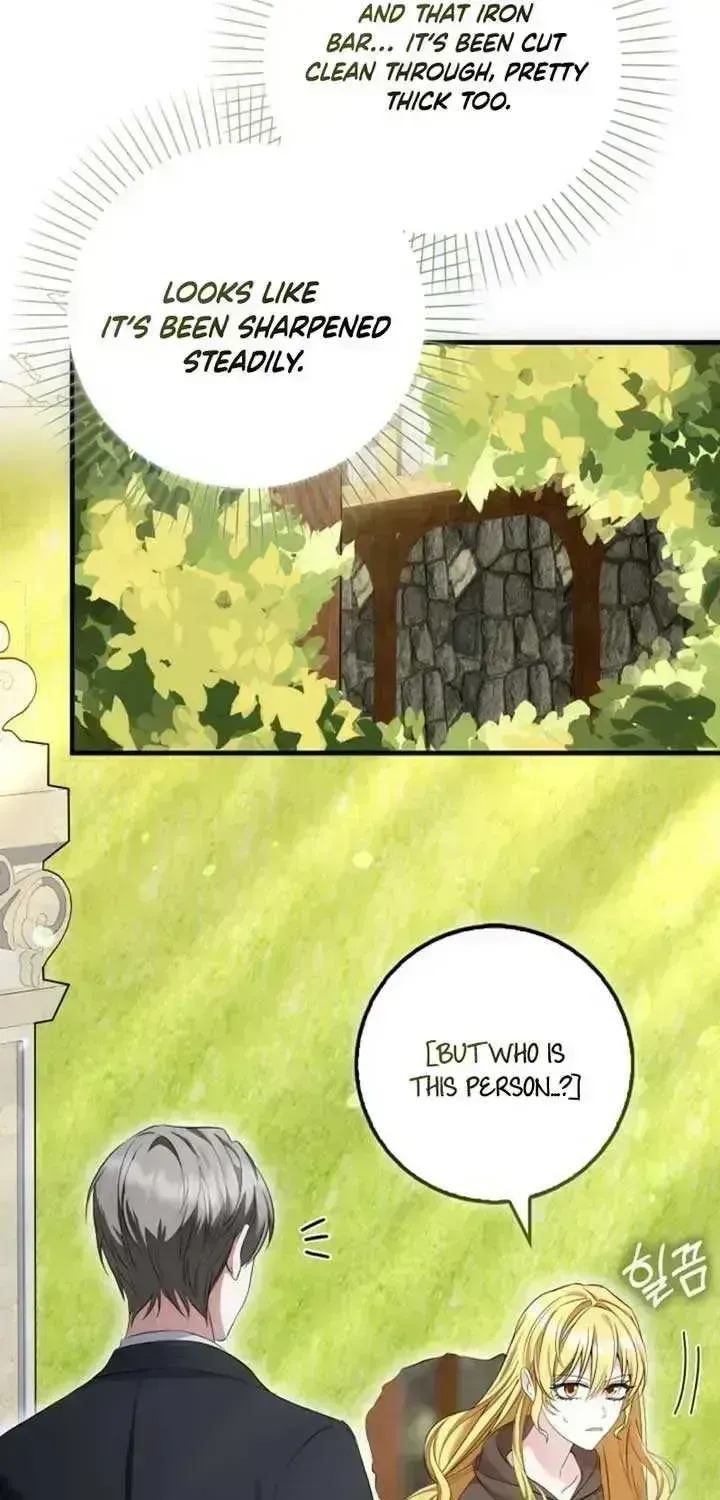 The Maniacs are Obsessed With the Fake Chapter 2.4 page 92 - 