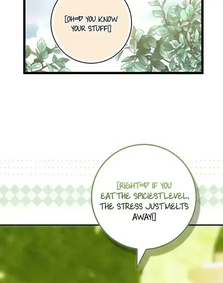 The Maniacs are Obsessed With the Fake Chapter 2.4 page 98 - 