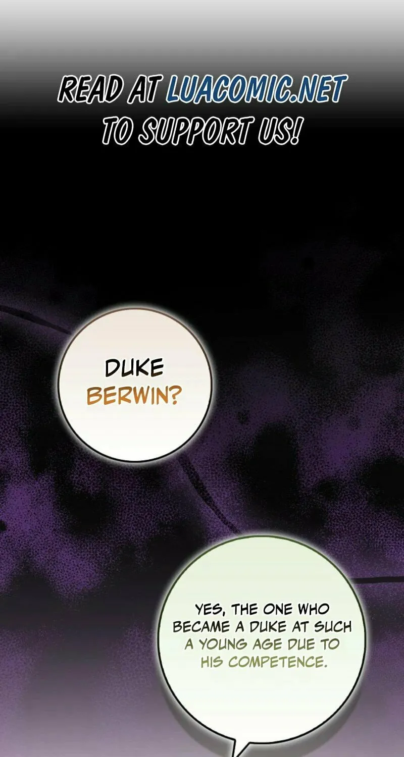 The Maniacs are Obsessed With the Fake Chapter 2 page 2 - 
