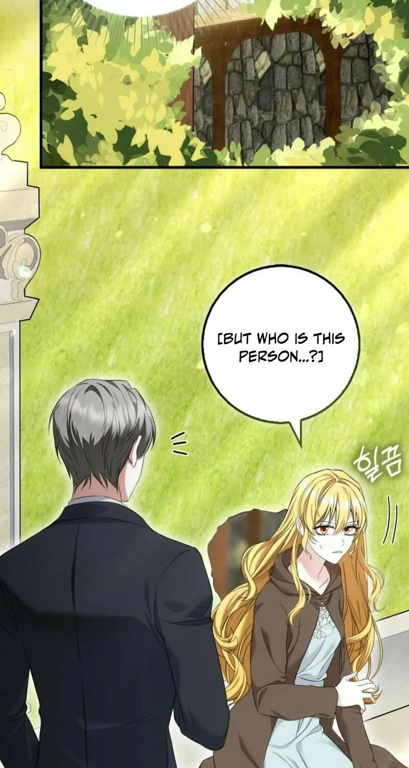 The Maniacs are Obsessed With the Fake Chapter 2 page 103 - 