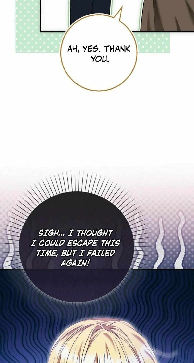 The Maniacs are Obsessed With the Fake Chapter 2 page 106 - 
