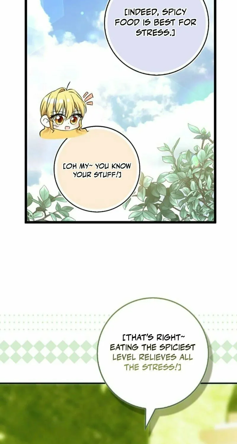 The Maniacs are Obsessed With the Fake Chapter 2 page 109 - 