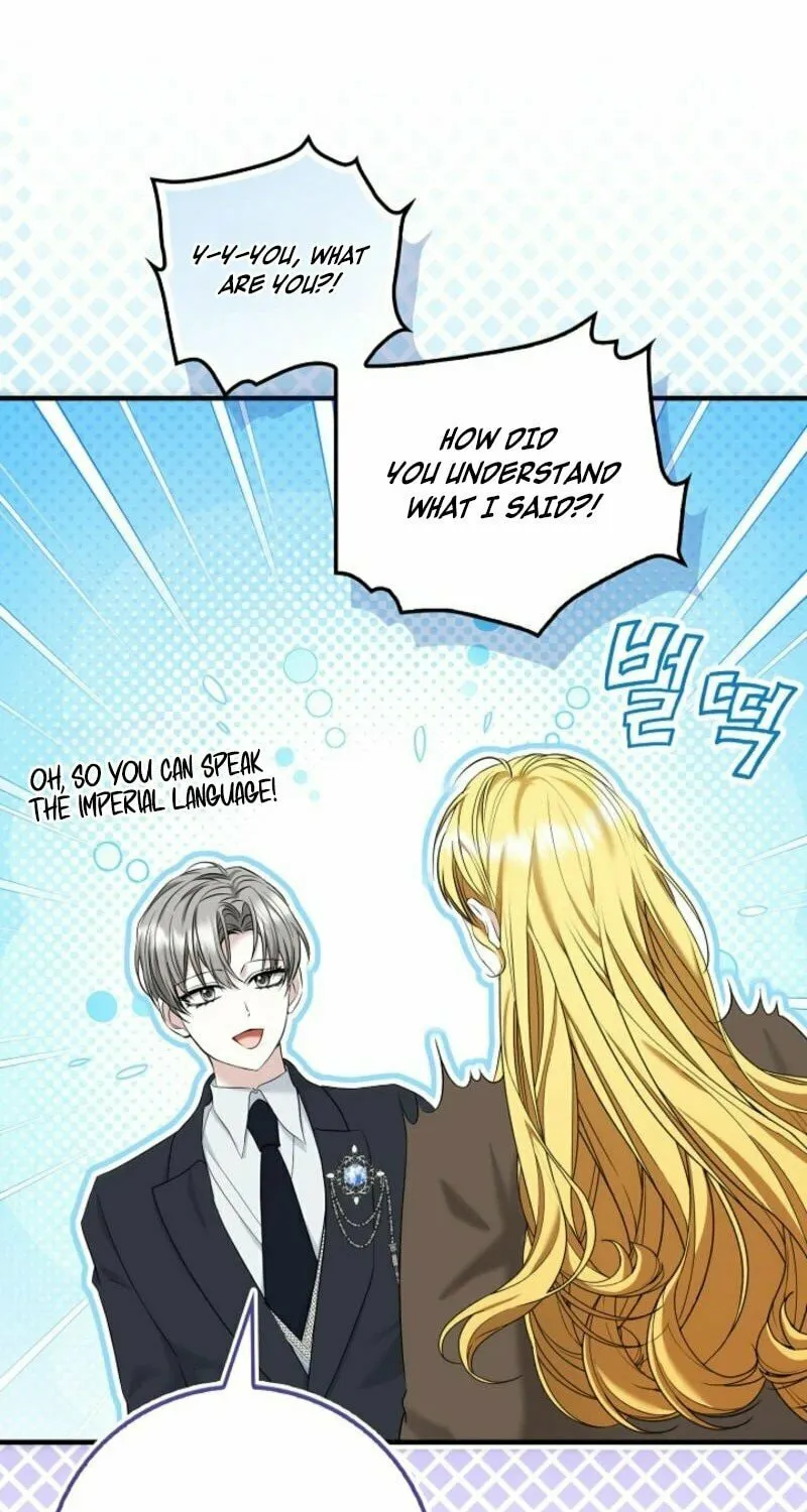 The Maniacs are Obsessed With the Fake Chapter 2 page 111 - 