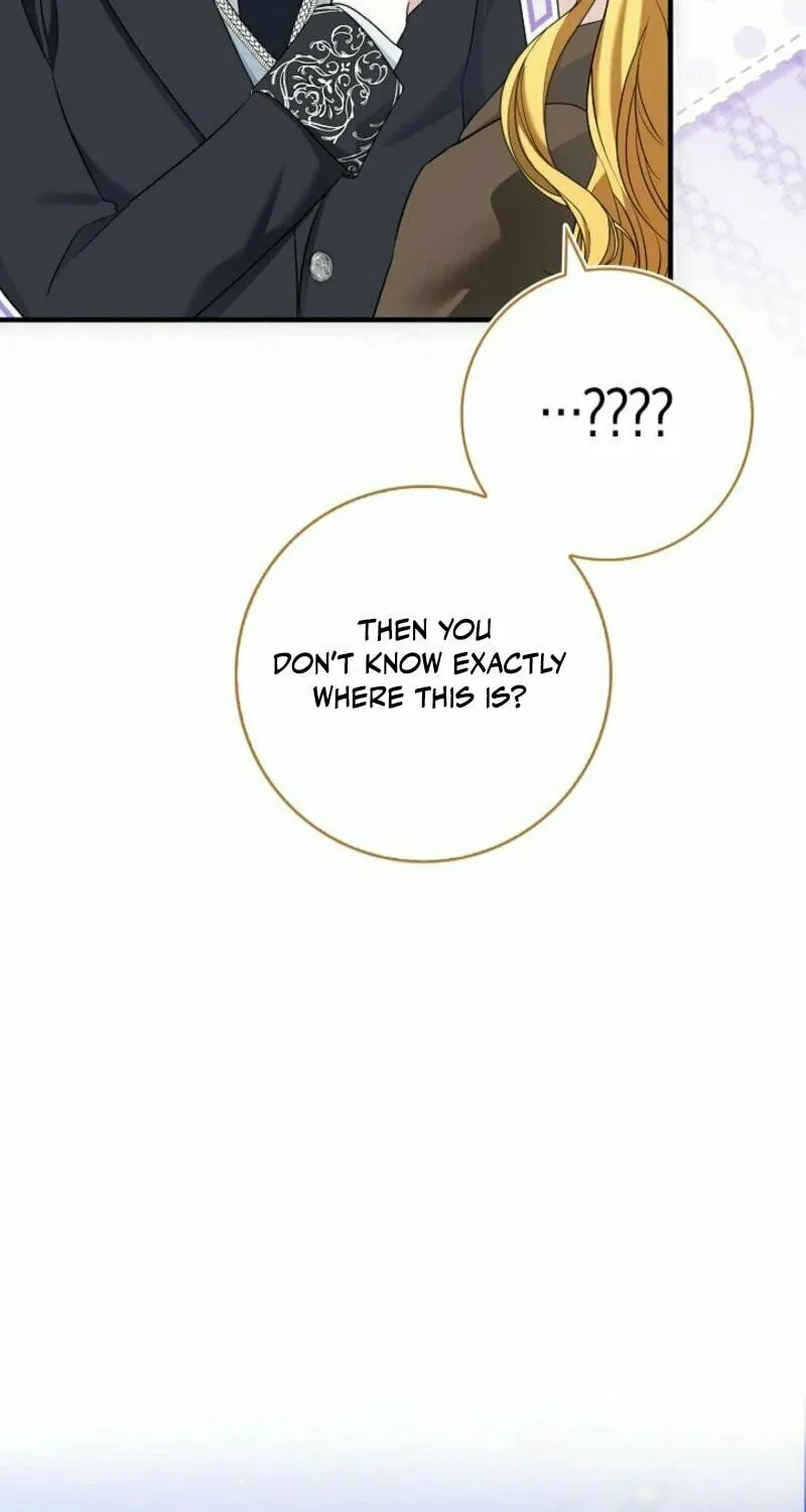 The Maniacs are Obsessed With the Fake Chapter 2 page 115 - 