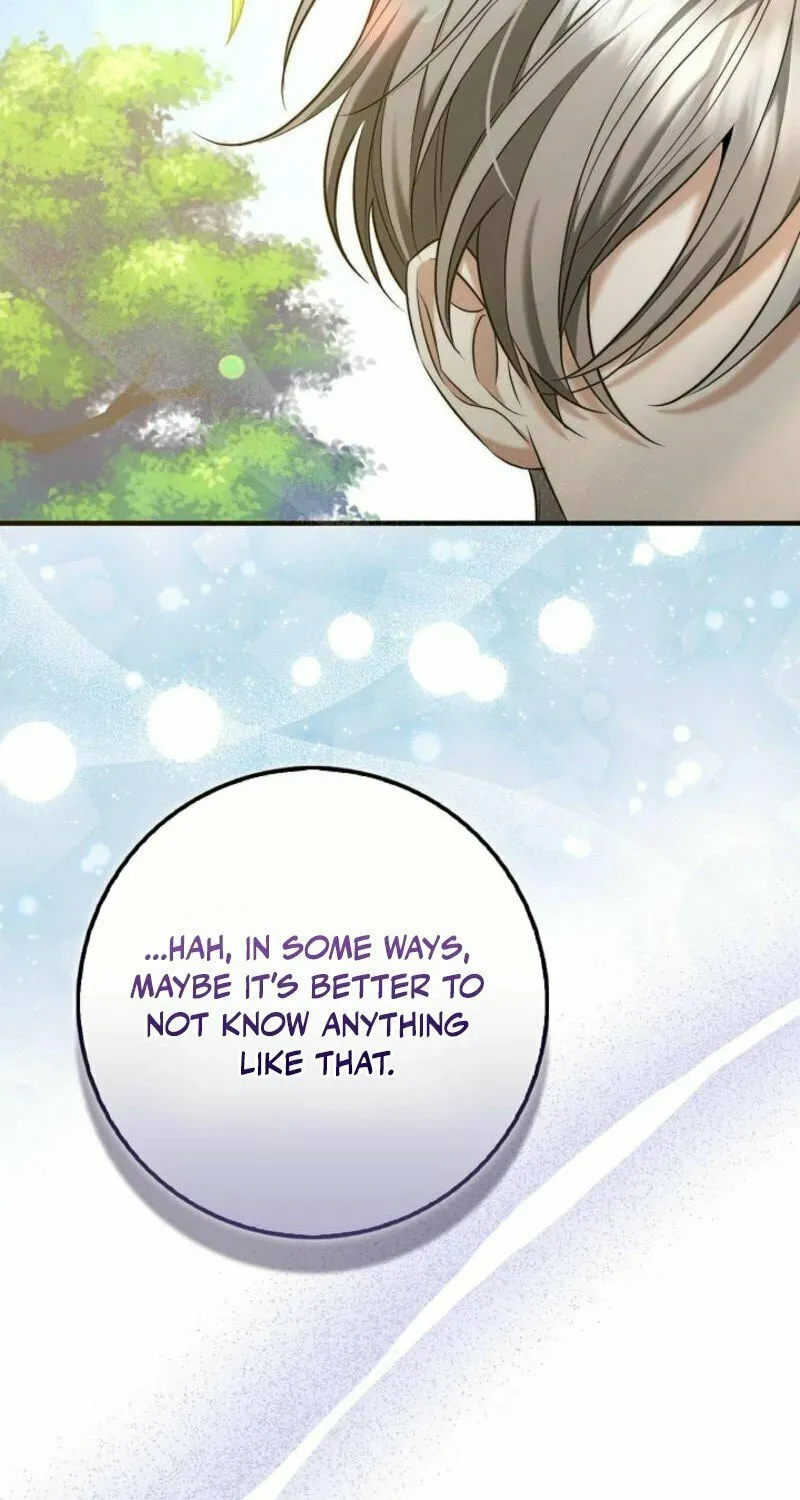 The Maniacs are Obsessed With the Fake Chapter 2 page 117 - 