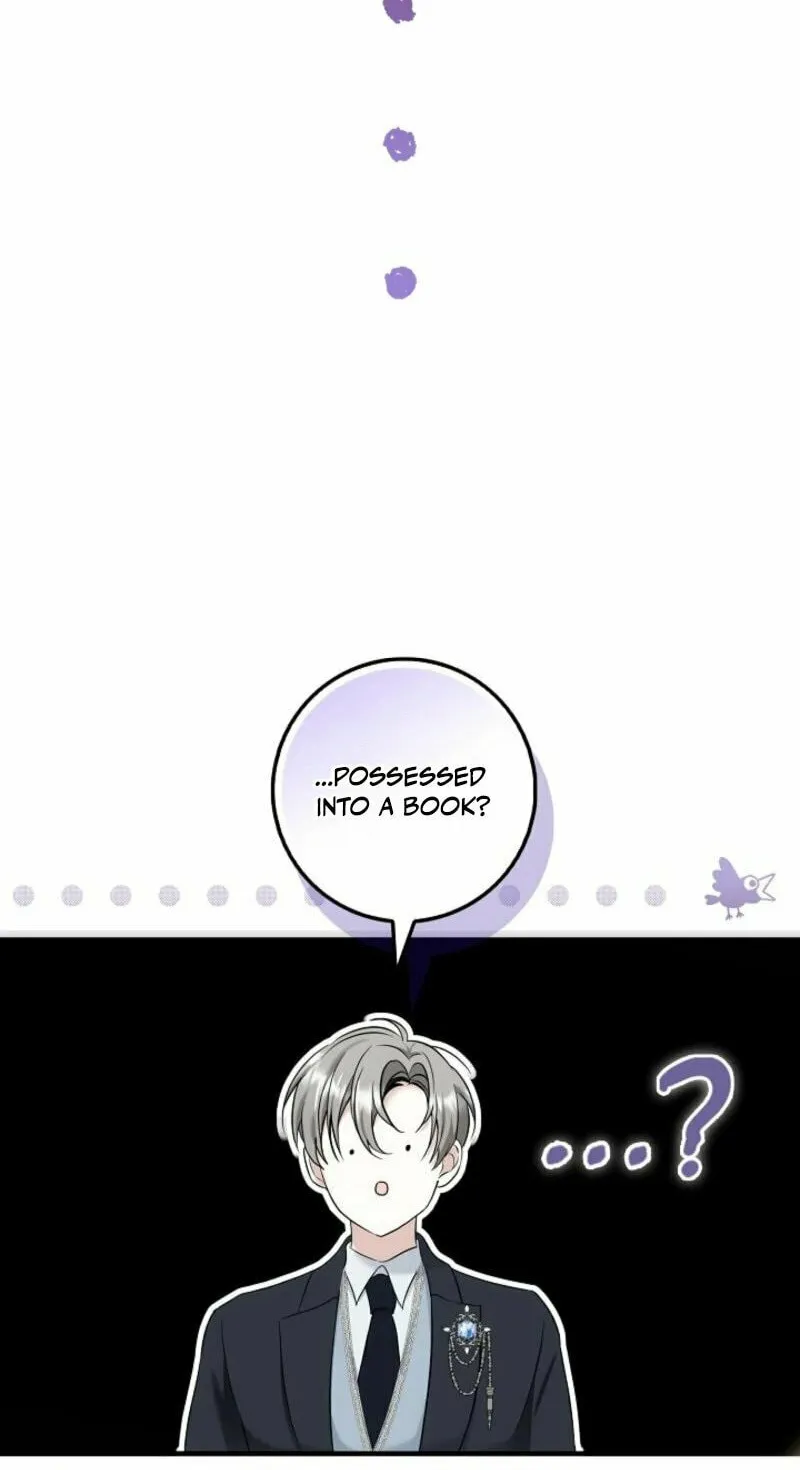 The Maniacs are Obsessed With the Fake Chapter 2 page 120 - 