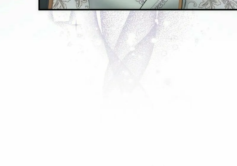 The Maniacs are Obsessed With the Fake Chapter 2 page 16 - 
