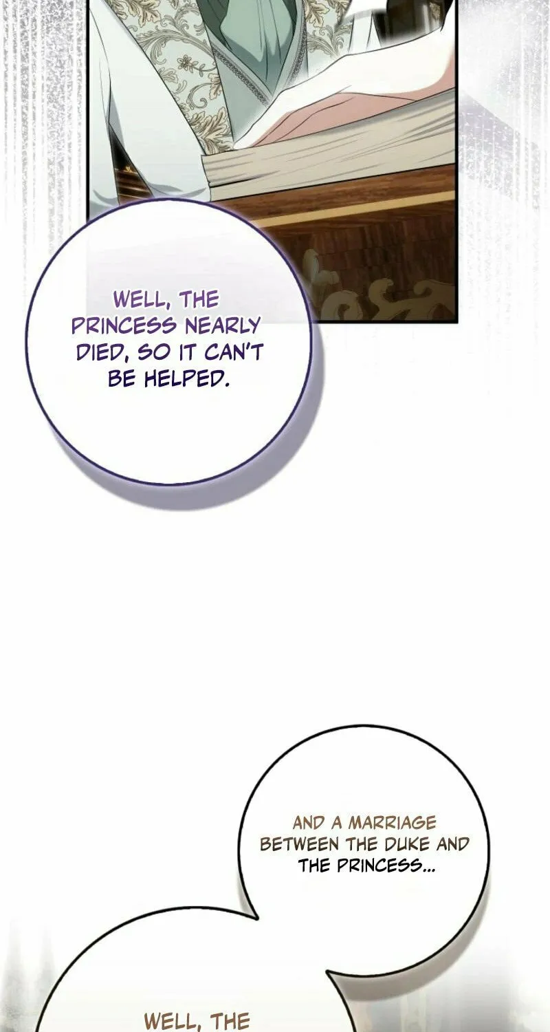 The Maniacs are Obsessed With the Fake Chapter 2 page 20 - 