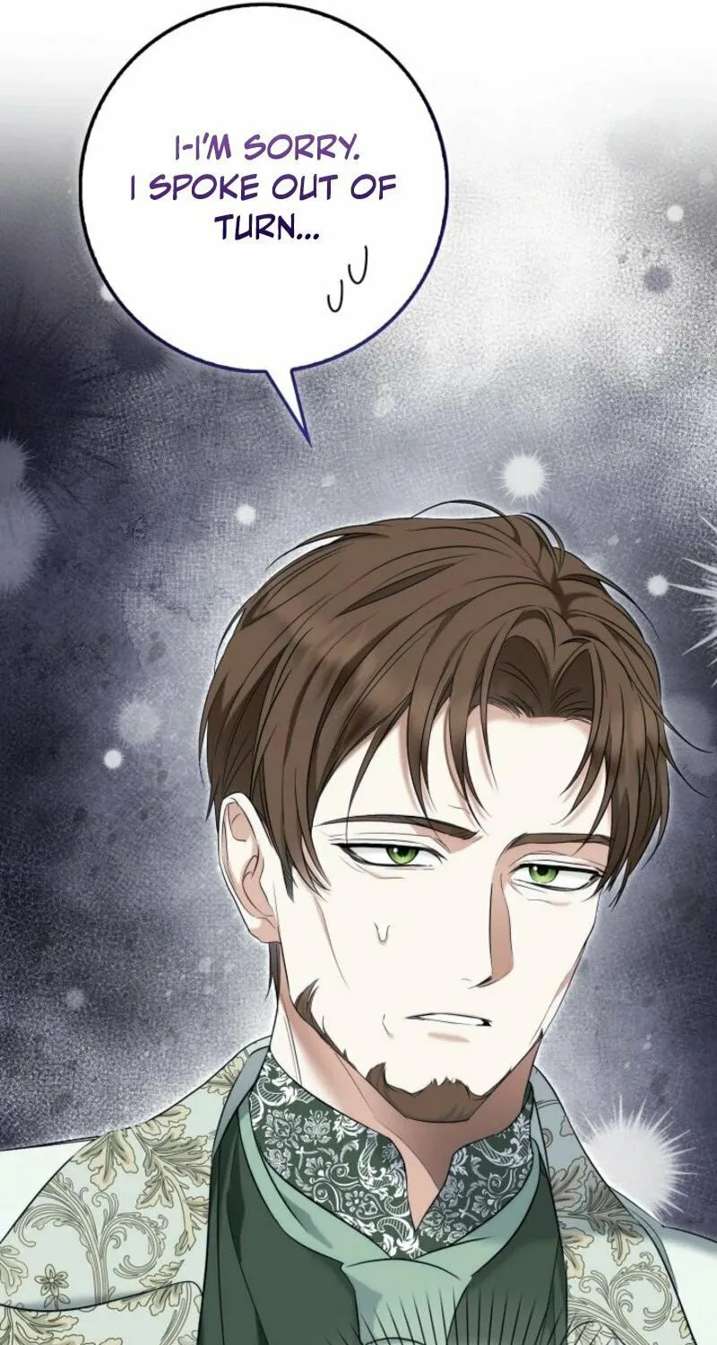 The Maniacs are Obsessed With the Fake Chapter 2 page 25 - 