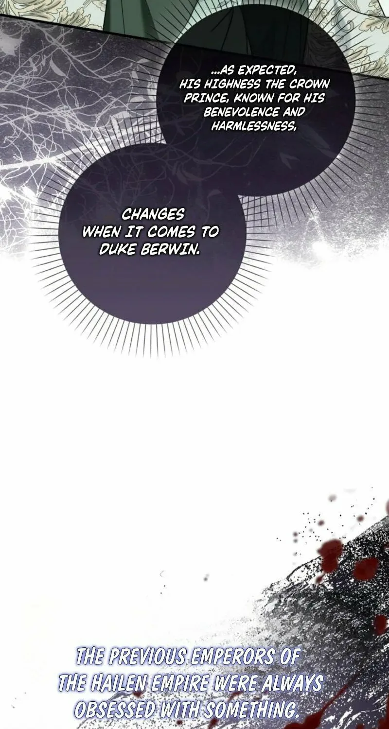 The Maniacs are Obsessed With the Fake Chapter 2 page 26 - 