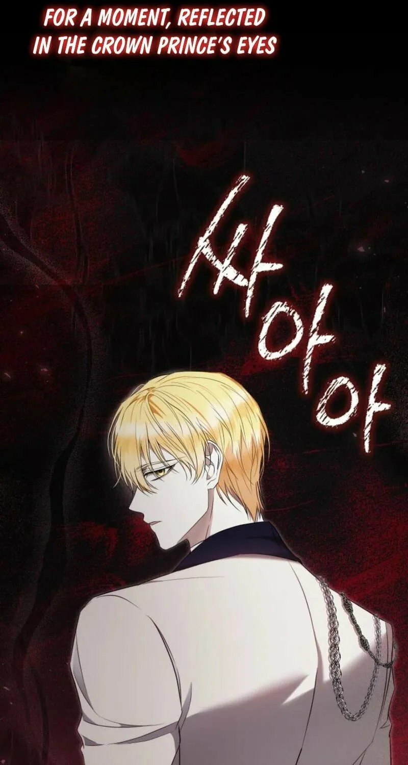 The Maniacs are Obsessed With the Fake Chapter 2 page 37 - 