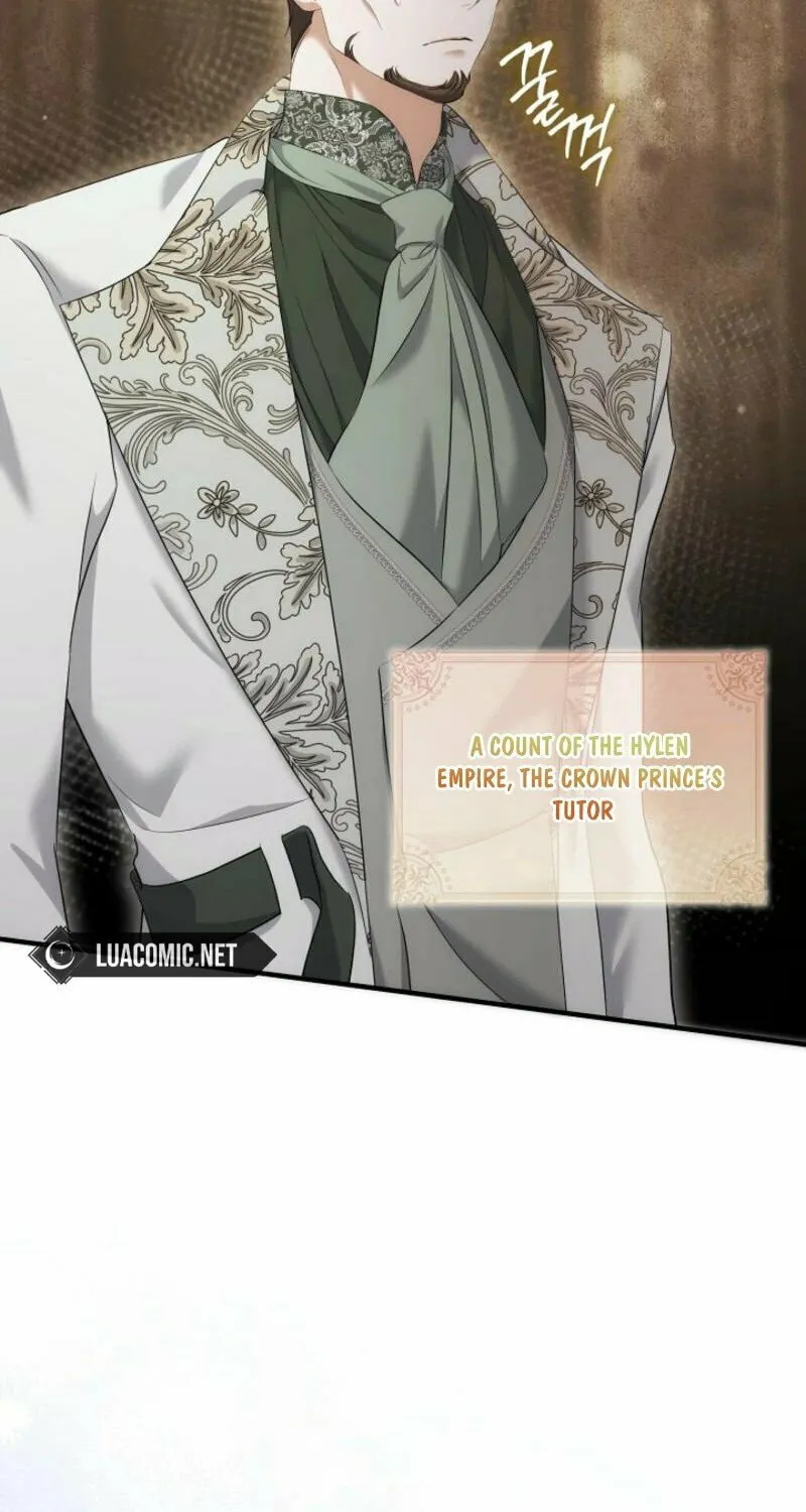 The Maniacs are Obsessed With the Fake Chapter 2 page 5 - 