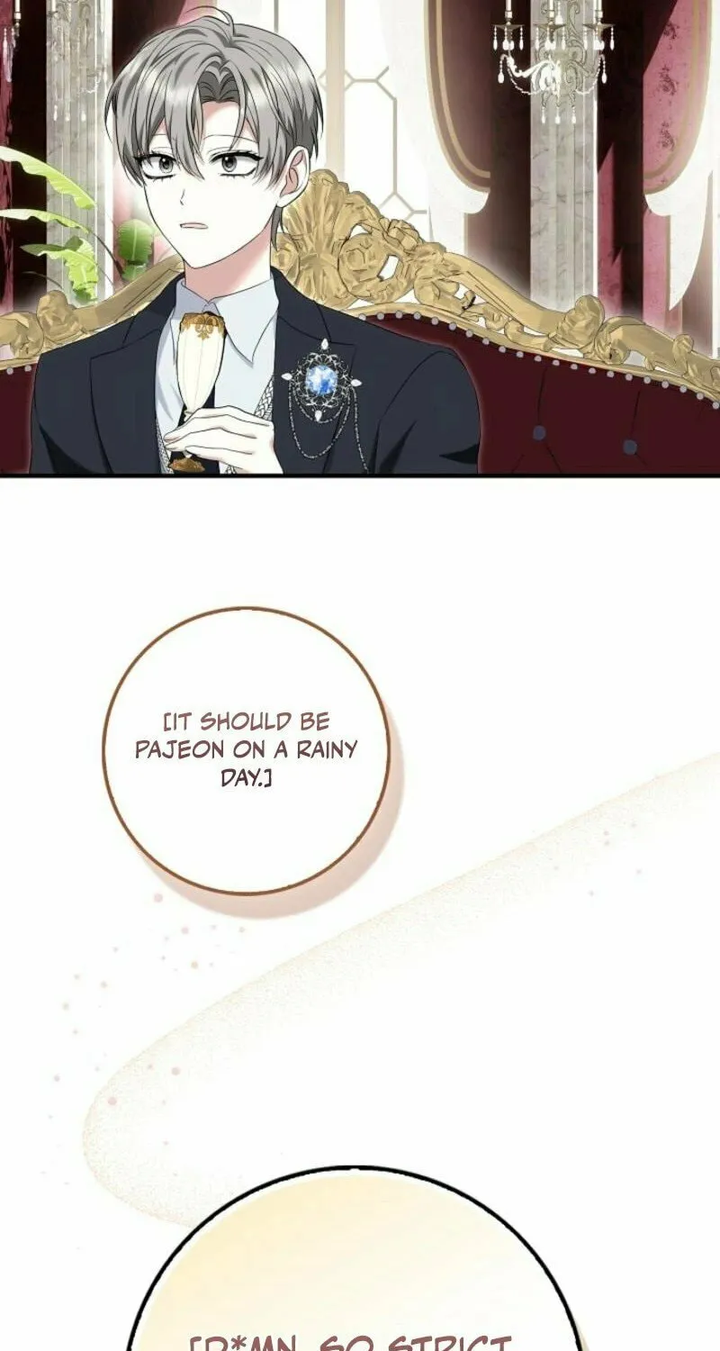 The Maniacs are Obsessed With the Fake Chapter 2 page 53 - 