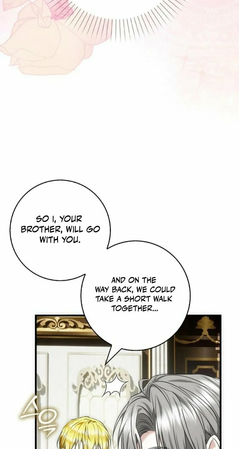 The Maniacs are Obsessed With the Fake Chapter 2 page 70 - 