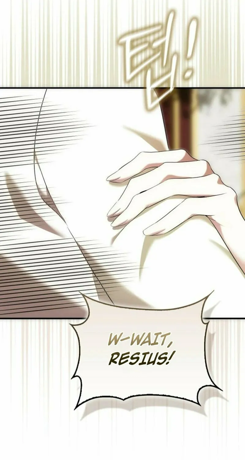 The Maniacs are Obsessed With the Fake Chapter 2 page 72 - 