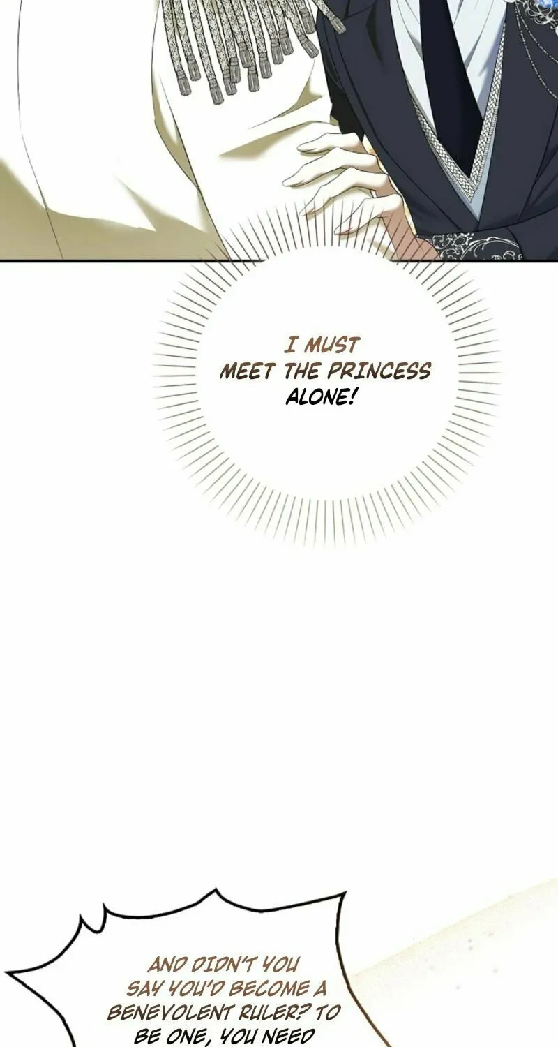 The Maniacs are Obsessed With the Fake Chapter 2 page 74 - 