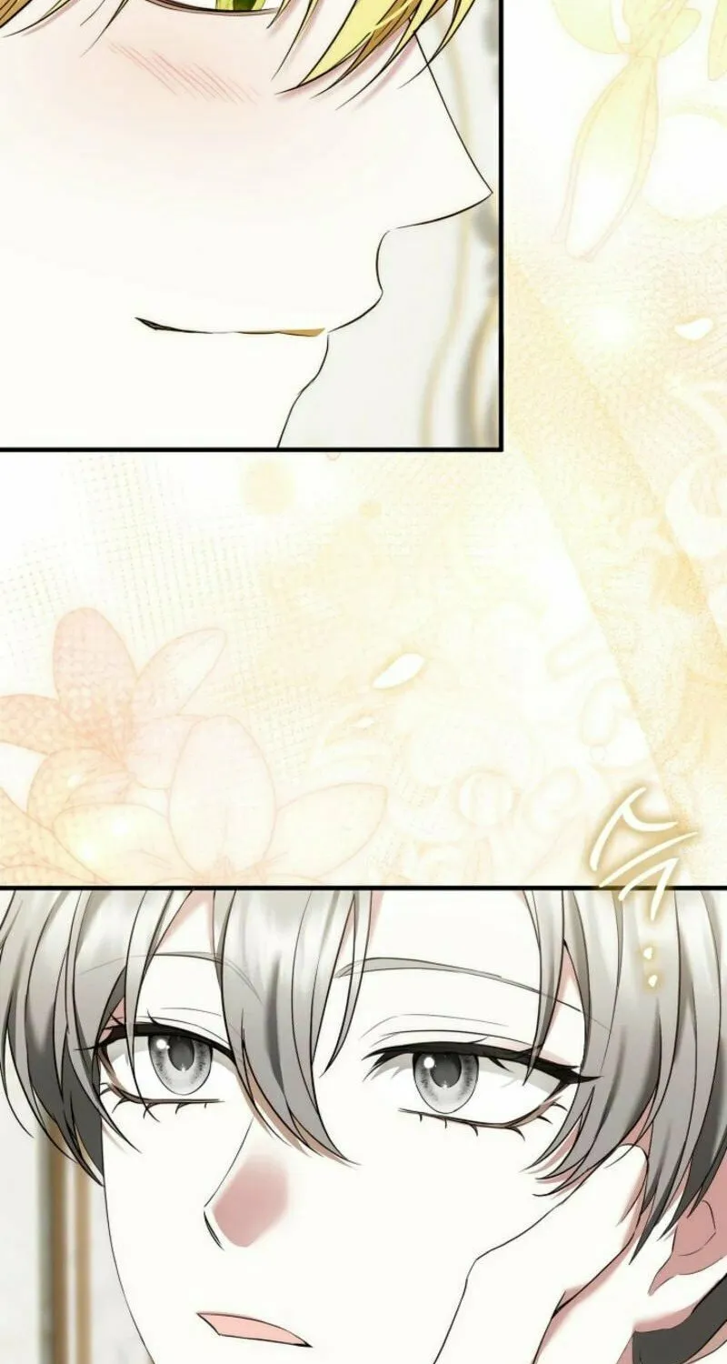 The Maniacs are Obsessed With the Fake Chapter 2 page 79 - 