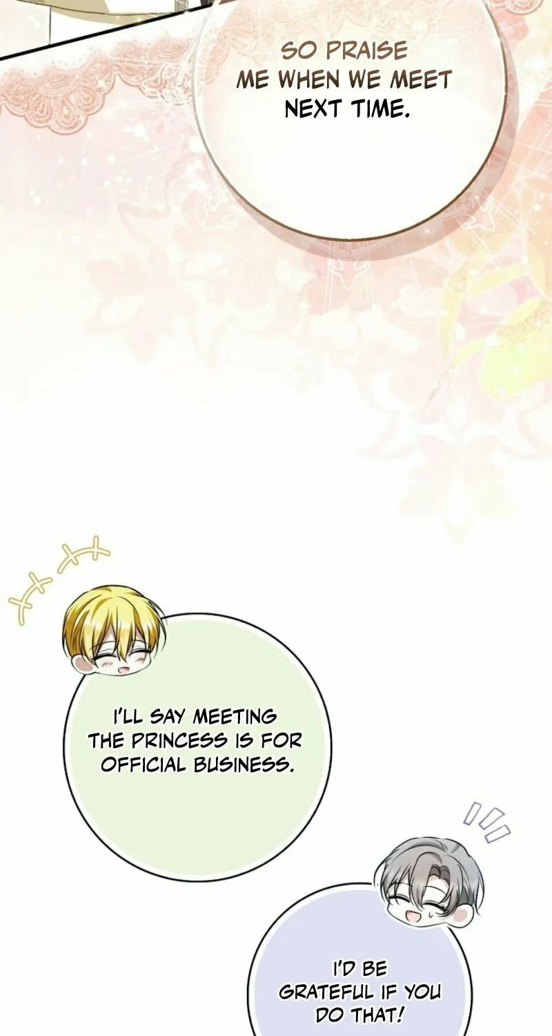 The Maniacs are Obsessed With the Fake Chapter 2 page 82 - 