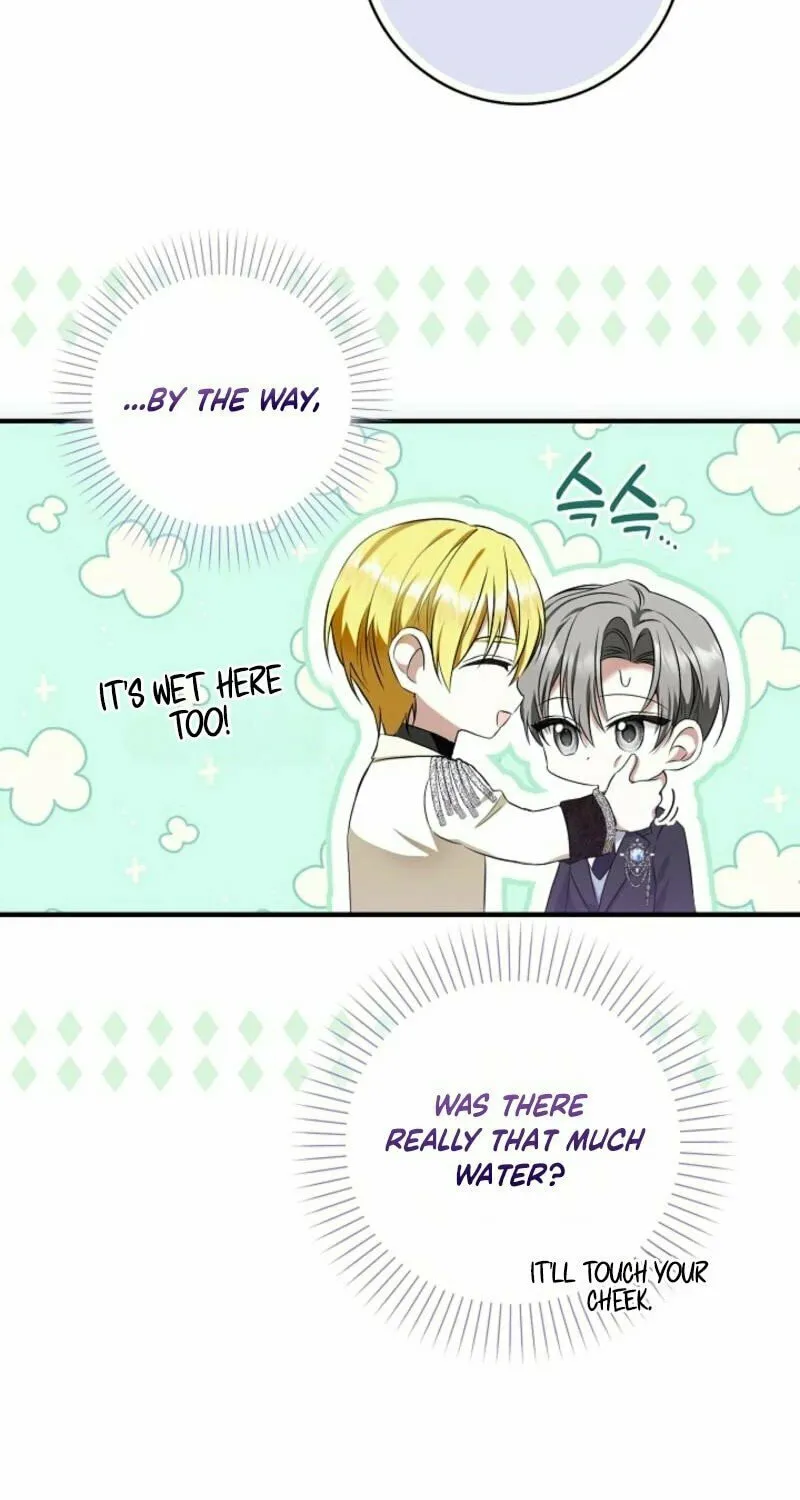 The Maniacs are Obsessed With the Fake Chapter 2 page 83 - 